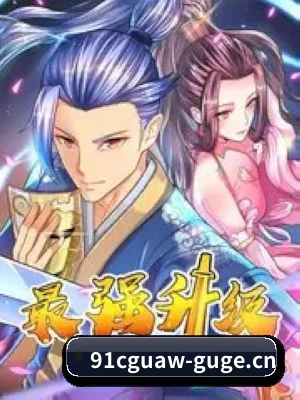 91吃瓜网址 APP