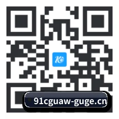 苹果独享爆料 二维码